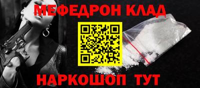 герыч Долгопрудный