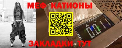 герыч Долгопрудный