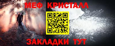 амфетамин Дмитров