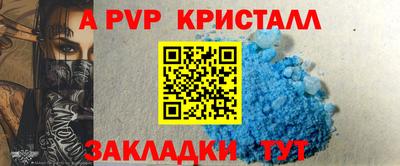 амфетамин Дмитров