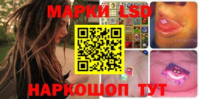 твердый Ефремов