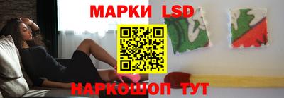 амфетамин Дмитров