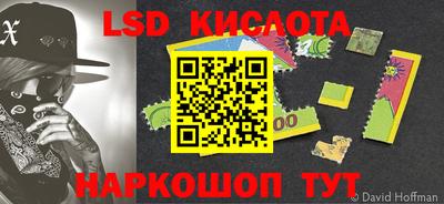амфетамин Дмитров