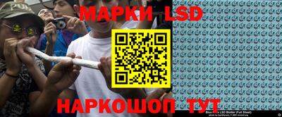 амфетамин Дмитров