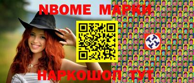 амфетамин Дмитров