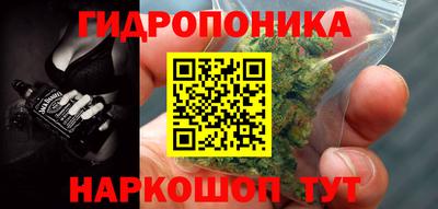 амфетамин Дмитров