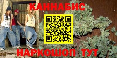 амфетамин Дмитров