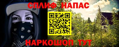 скорость mdpv Железногорск