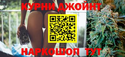 герыч Долгопрудный