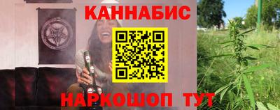 MDMA Железноводск