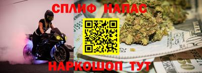 герыч Долгопрудный