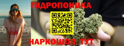 спиды Добрянка
