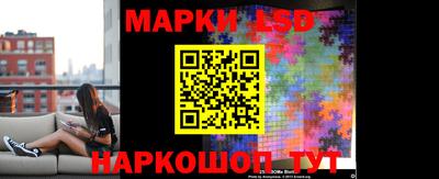 герыч Долгопрудный