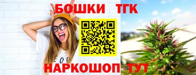 спиды Добрянка