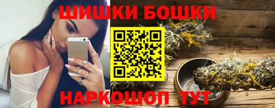 спиды Добрянка