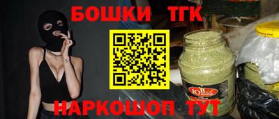 спиды Добрянка