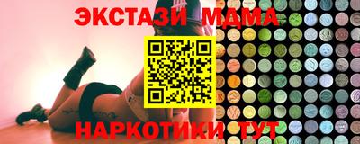 герыч Долгопрудный