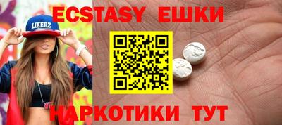 герыч Долгопрудный