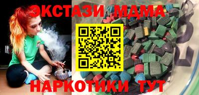герыч Долгопрудный