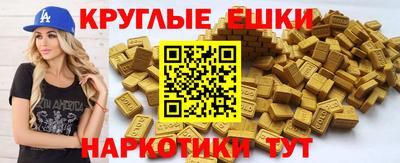 спиды Добрянка