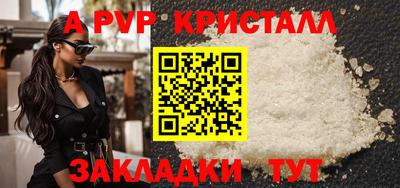 амфетамин Дмитров