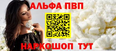 герыч Долгопрудный