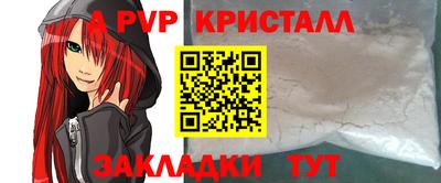 амфетамин Дмитров