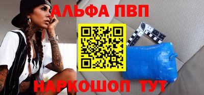герыч Долгопрудный