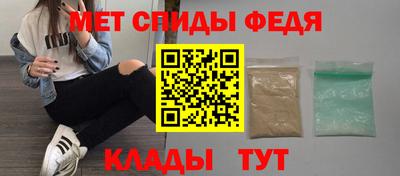 герыч Долгопрудный