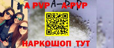 амфетамин Дмитров