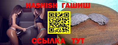 твердый Ефремов