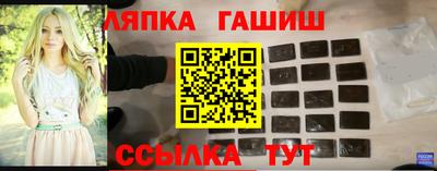 амфетамин Дмитров