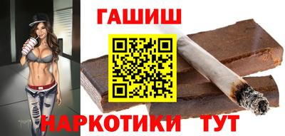 амфетамин Дмитров