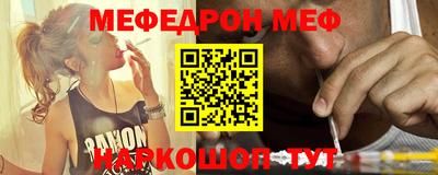 амфетамин Дмитров