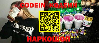 герыч Долгопрудный